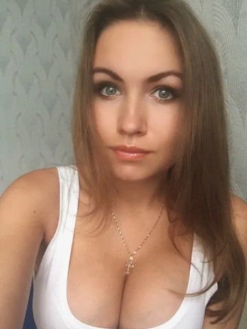Надежда